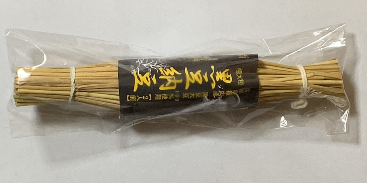 山口食品「黒豆納豆」の全体の画像