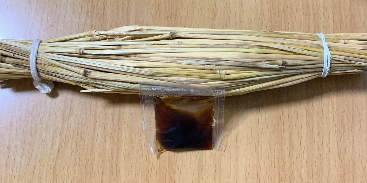 山口食品「黒豆納豆」のたれの画像