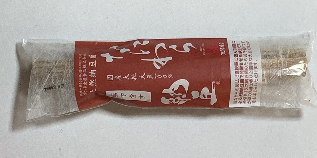 「なにわら納豆」の全体の画像その1、表側