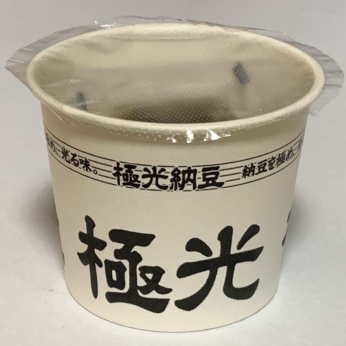 「極光納豆」の1カップの画像