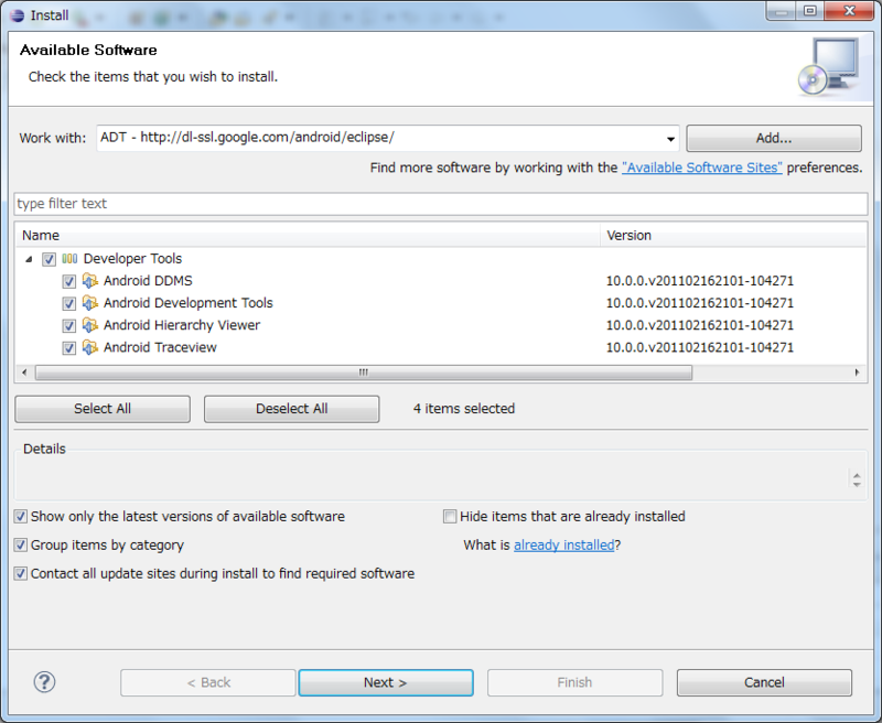 f:id:tomotaro1065:20110306110858p:image f:id:tomotaro1065:20110306110858p:image