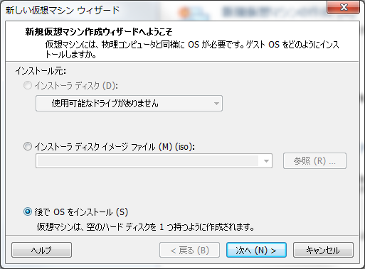 f:id:tomotaro1065:20110429172837p:image f:id:tomotaro1065:20110429172837p:image