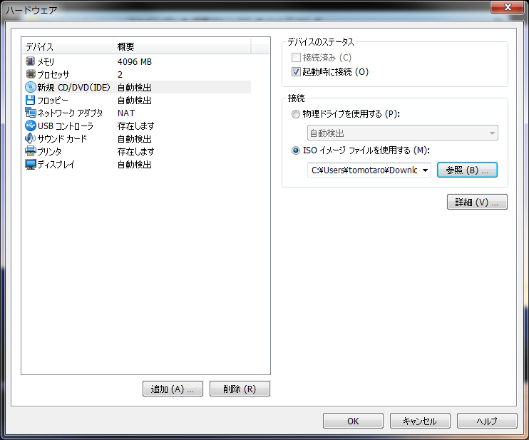f:id:tomotaro1065:20110429172839p:image f:id:tomotaro1065:20110429172839p:image