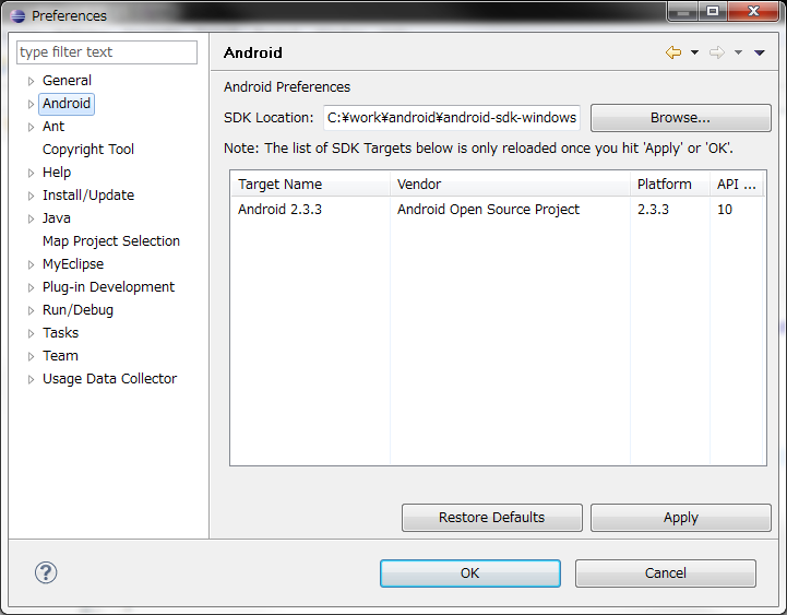 f:id:tomotaro1065:20110504135803p:image f:id:tomotaro1065:20110504135803p:image