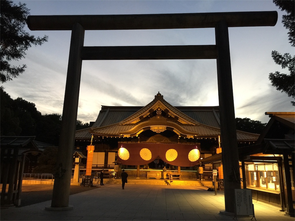 f:id:tomoterashrine:20161022161445j:image f:id:tomoterashrine:20161022161445j:image
