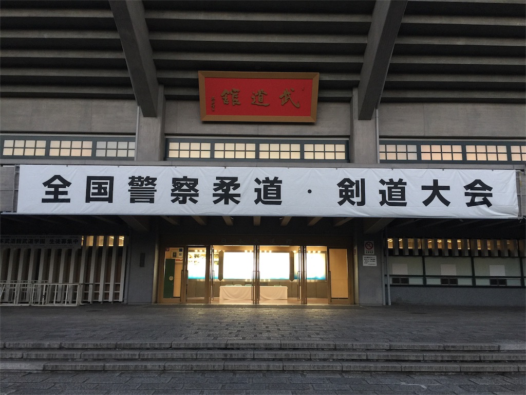 f:id:tomoterashrine:20161022162638j:image f:id:tomoterashrine:20161022162638j:image