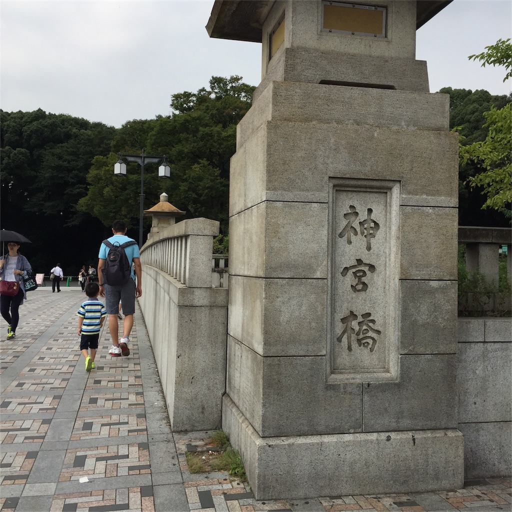 f:id:tomoterashrine:20161022173141j:image f:id:tomoterashrine:20161022173141j:image
