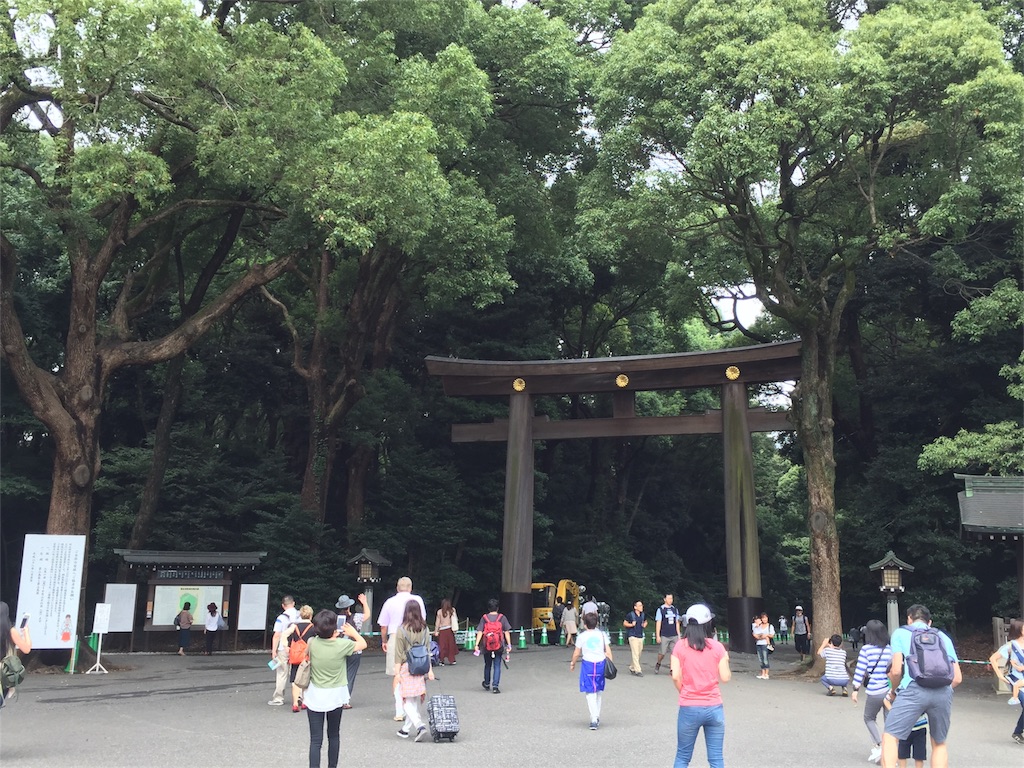 f:id:tomoterashrine:20161022173232j:image f:id:tomoterashrine:20161022173232j:image