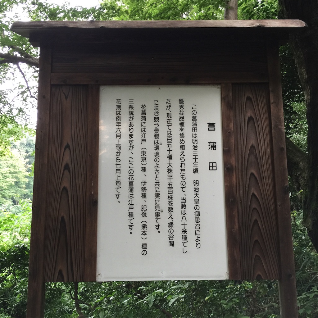 f:id:tomoterashrine:20161022182008j:image f:id:tomoterashrine:20161022182008j:image