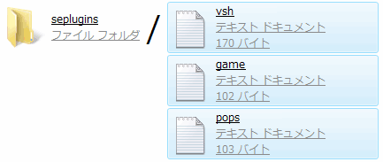 PSPの画面をPCに出せるRemoteJoyLiteの紹介！ - tomoteruyasudaの日記