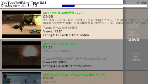 f:id:tomoteruyasuda:20090525183320p:image