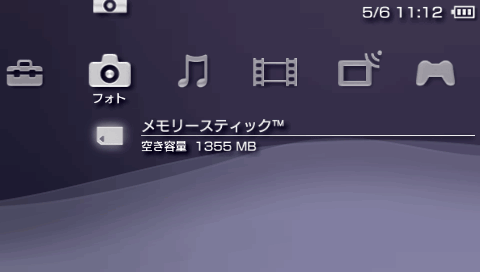 f:id:tomoteruyasuda:20090526233549g:image