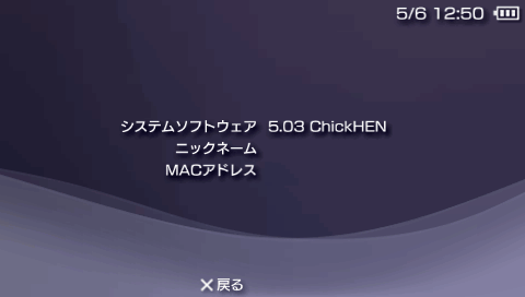 f:id:tomoteruyasuda:20090526233909g:image