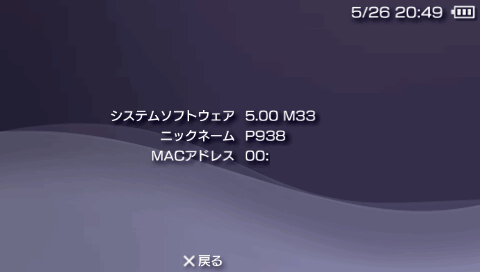 f:id:tomoteruyasuda:20090526234116g:image
