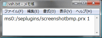 f:id:tomoteruyasuda:20090526234201g:image