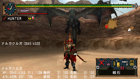 f:id:tomoteruyasuda:20090528201804j:image