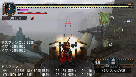 f:id:tomoteruyasuda:20090528201811j:image