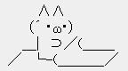 f:id:tomoteruyasuda:20090528223505g:image