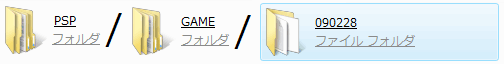 f:id:tomoteruyasuda:20090528223915g:image