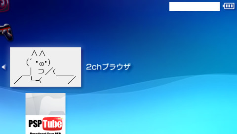 f:id:tomoteruyasuda:20090529205741j:image