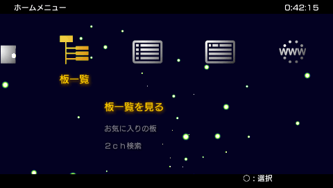 f:id:tomoteruyasuda:20090529205847g:image