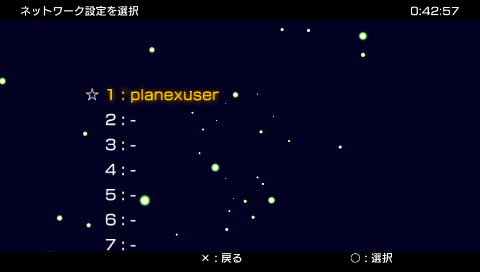 f:id:tomoteruyasuda:20090529210138g:image