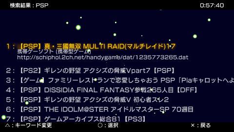 f:id:tomoteruyasuda:20090529211132g:image