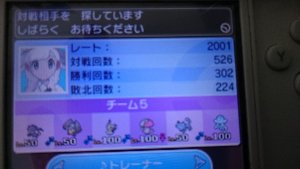 f:id:tomotinsumaho:20181030160210j:plain f:id:tomotinsumaho:20181030160210j:plain
