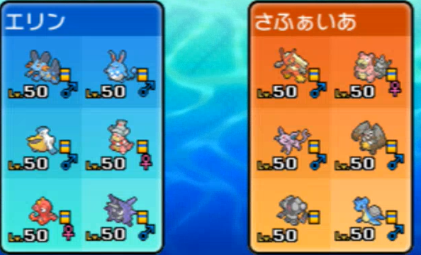 f:id:tomotinsumaho:20190508131741j:plain f:id:tomotinsumaho:20190508131741j:plain