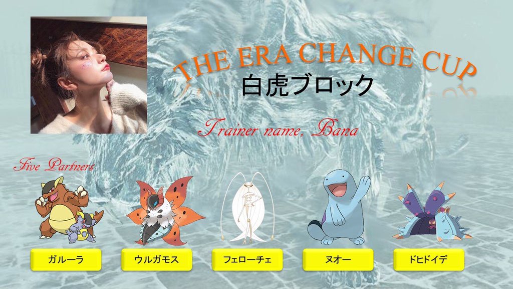 f:id:tomotinsumaho:20190508132408j:plain f:id:tomotinsumaho:20190508132408j:plain