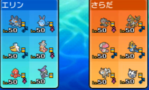 f:id:tomotinsumaho:20190508140510j:plain f:id:tomotinsumaho:20190508140510j:plain