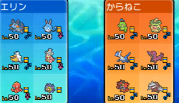 f:id:tomotinsumaho:20190508184339j:plain f:id:tomotinsumaho:20190508184339j:plain