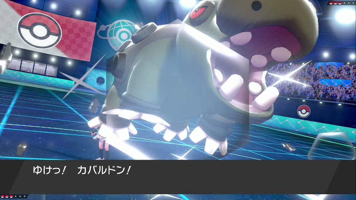 f:id:tomotinsumaho:20211009145236p:plain