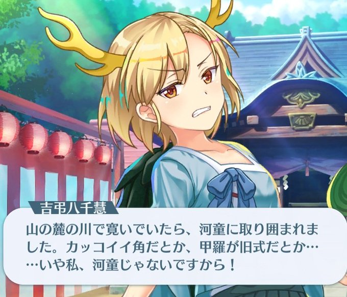 f:id:tomotinsumaho:20211101135532p:plain