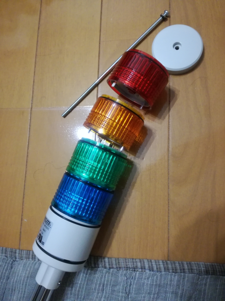 パトライト社LED積層信号灯(LES-x02A)の24V→12V改造 - hogehoge