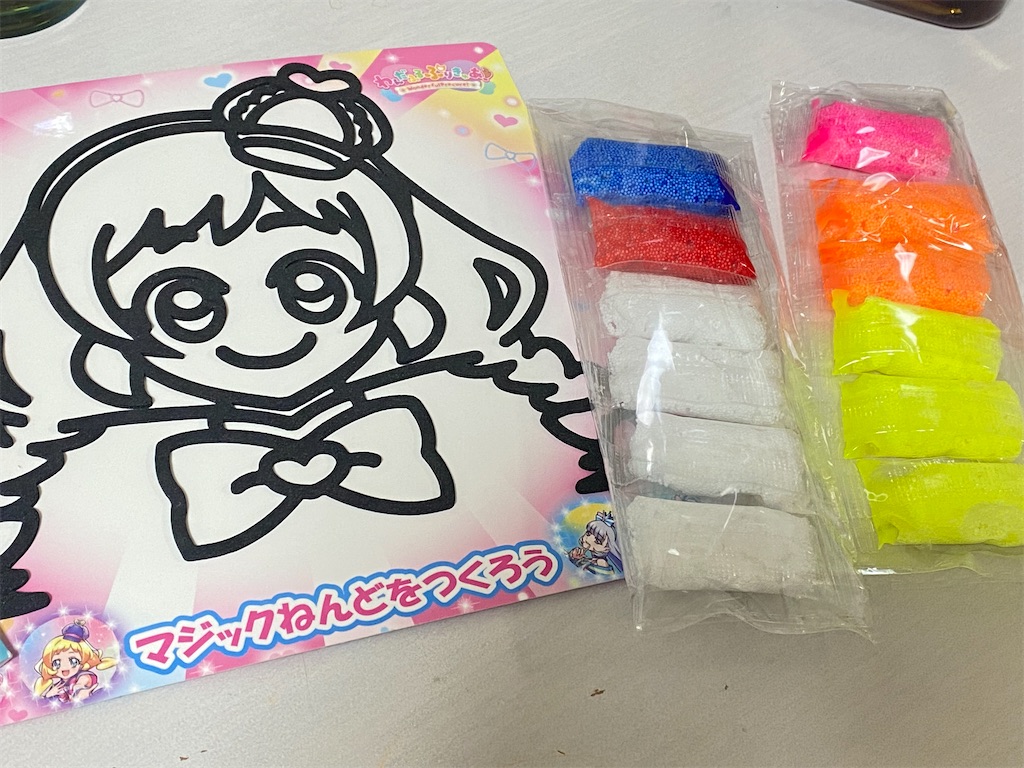 f:id:tomotohane:20240917150259j:image