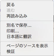 f:id:tomotomo1129:20180508082817j:plain f:id:tomotomo1129:20180508082817j:plain