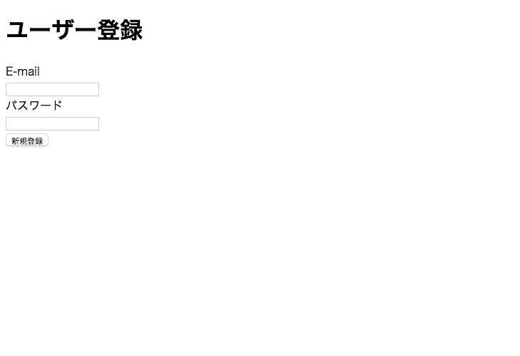 f:id:tomotomo1129:20180611205532p:plain f:id:tomotomo1129:20180611205532p:plain