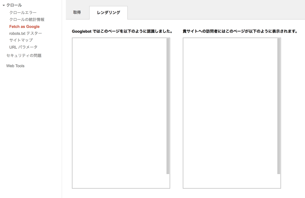 f:id:tomotomo1129:20180621111825p:plain f:id:tomotomo1129:20180621111825p:plain