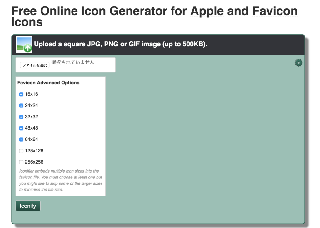 f:id:tomotomo1129:20180626155720p:plain f:id:tomotomo1129:20180626155720p:plain