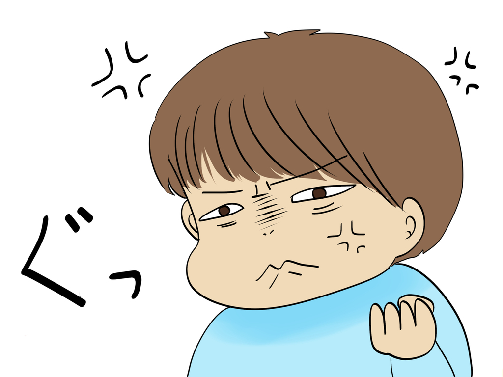 f:id:tomotomo1129:20190205123719j:plain f:id:tomotomo1129:20190205123719j:plain
