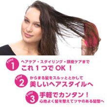 f:id:tomotomotrp:20161108065627p:plain