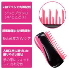 f:id:tomotomotrp:20161108065656p:plain