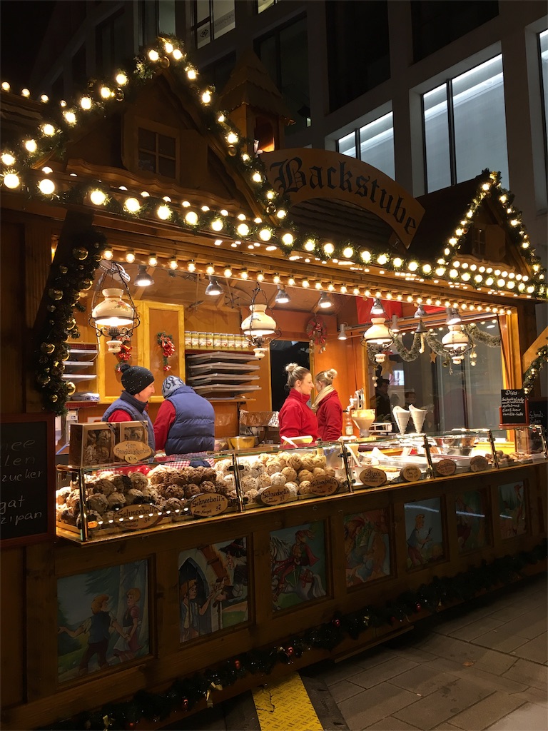 f:id:tomotomotrp:20161126043411j:image