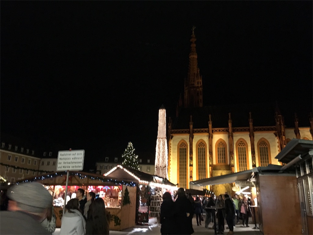 f:id:tomotomotrp:20161126043430j:image