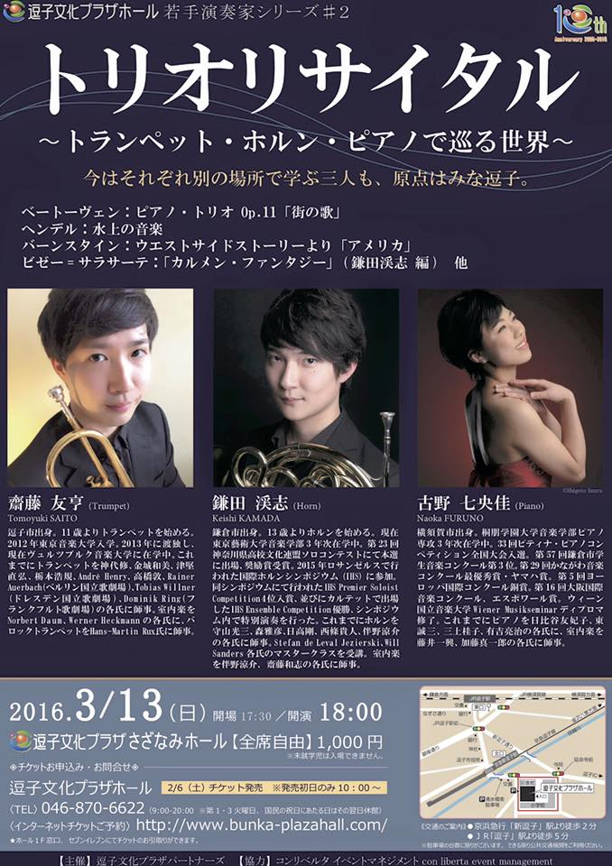 f:id:tomotomotrp:20161217060705p:plain f:id:tomotomotrp:20161217060705p:plain