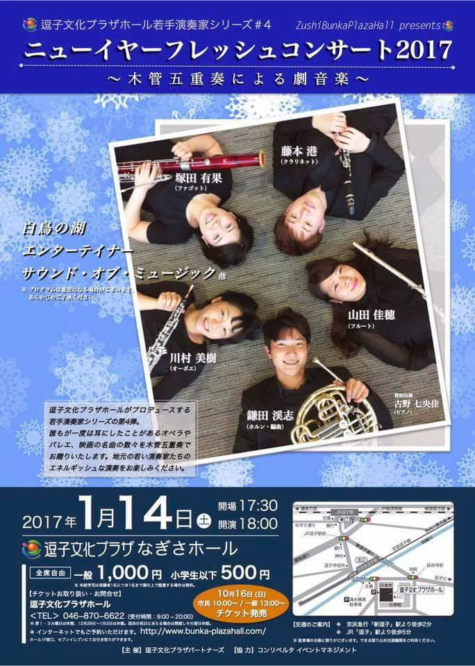 f:id:tomotomotrp:20161217062258p:plain f:id:tomotomotrp:20161217062258p:plain