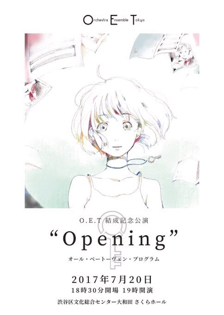 f:id:tomotomotrp:20170620011557j:plain