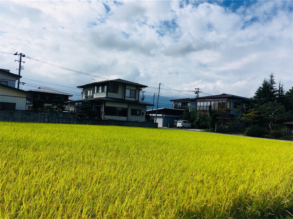 f:id:tomotomotrp:20181003043907j:plain