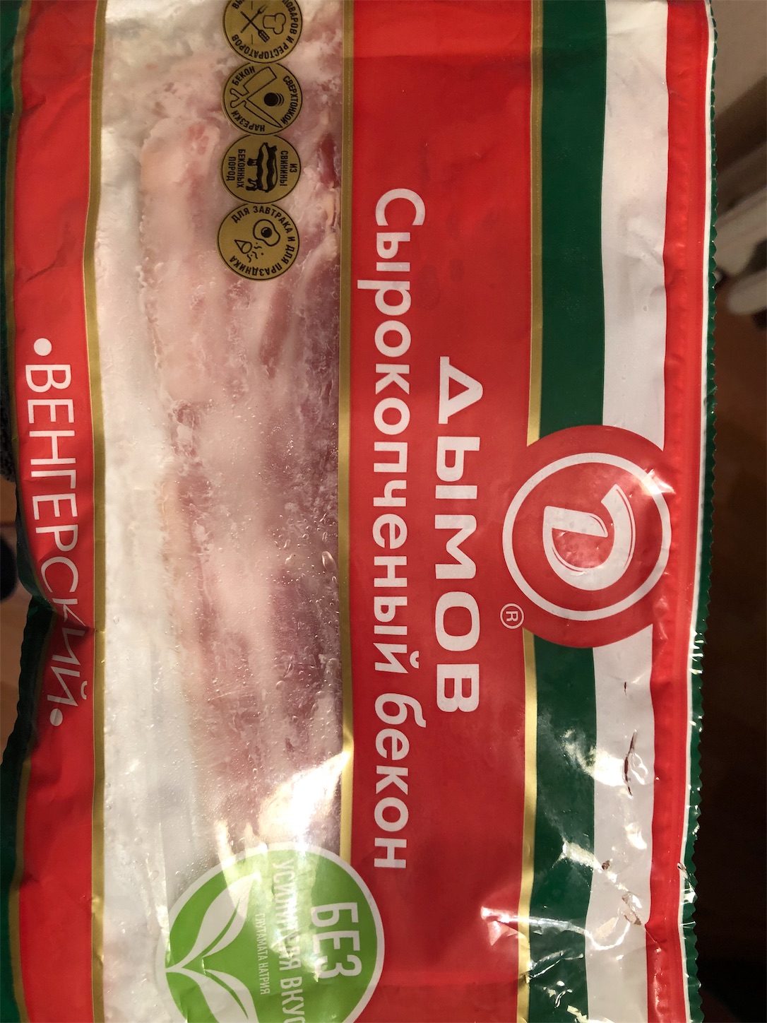 f:id:tomotomotrp:20190220183255j:image